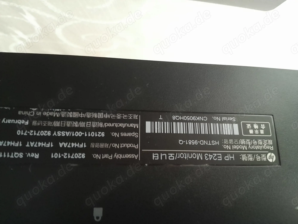 HP Monitor gebraucht