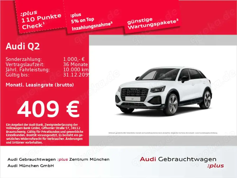 Audi Q2 advanced 35 TFSI 110(150) kW(PS) S tronic