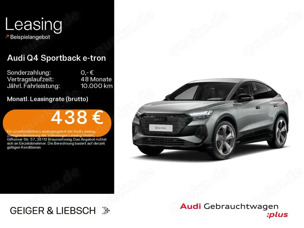 Audi Q4 e-tron 45 S-LINE*NAVI-PLUS*MATRIX*H
