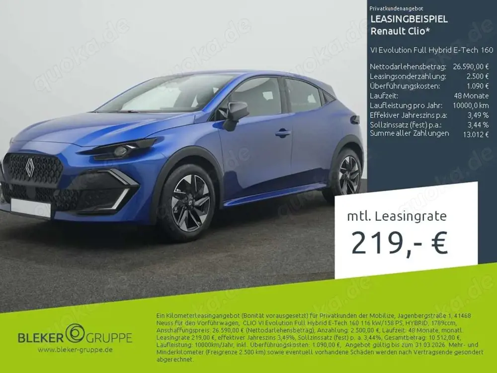 Renault Clio VI 160 E-Tech Full Hybrid Evolution