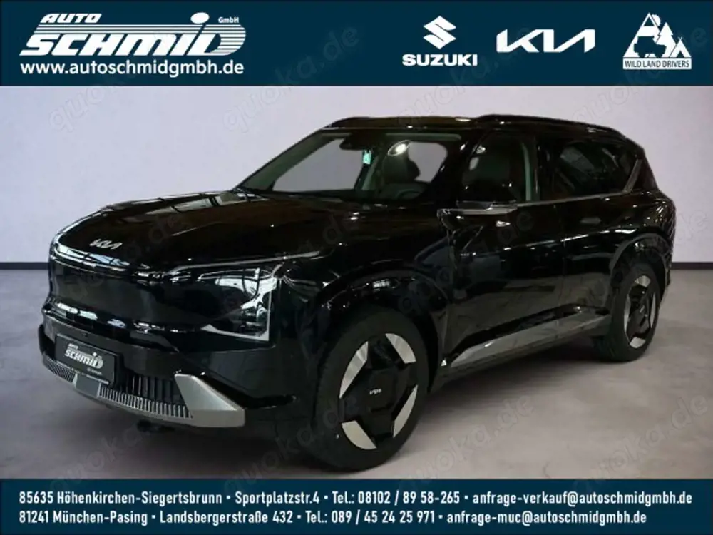 Kia EV5 2WD EARTH DRIVE SOUND LED