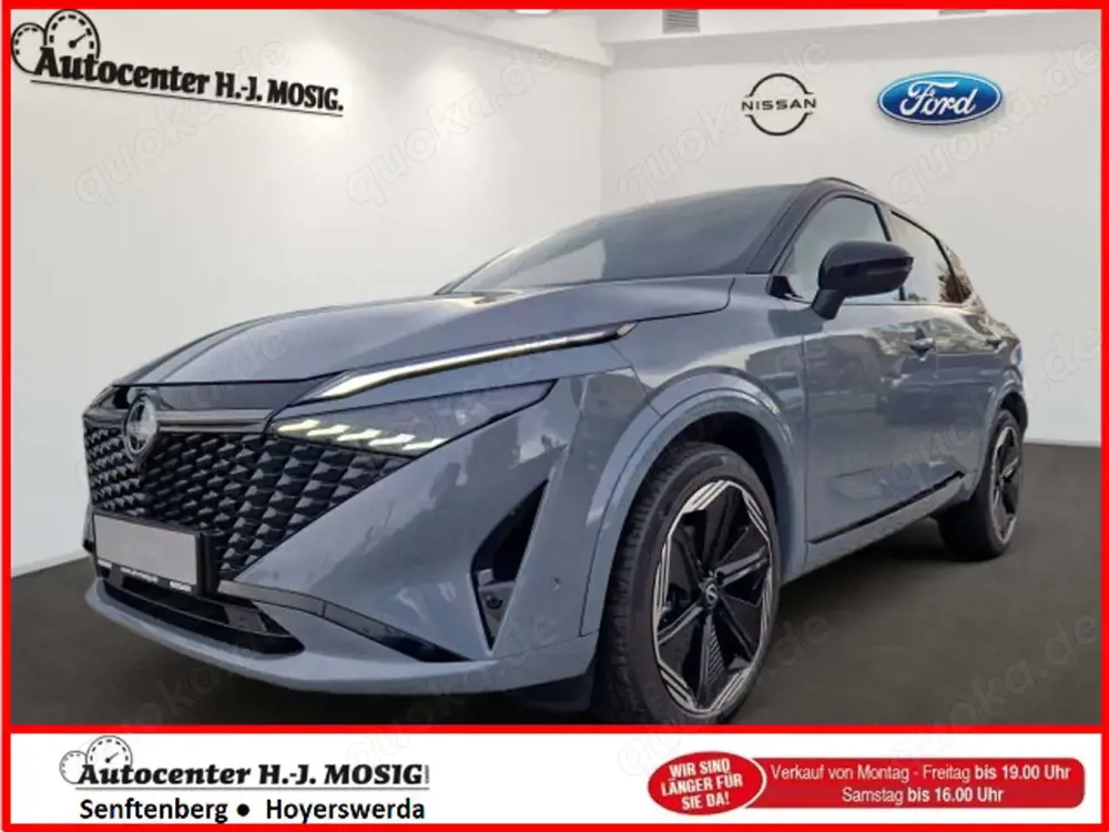 Nissan Qashqai MJ25 N-Design e-Power Komfort Plus