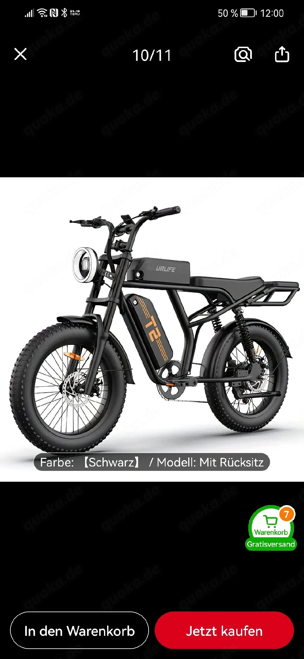  E-Bike "Perleberg Edition"   Komfortabel & Zuverlässig  Dieses Elektrofahrrad ist der ideale