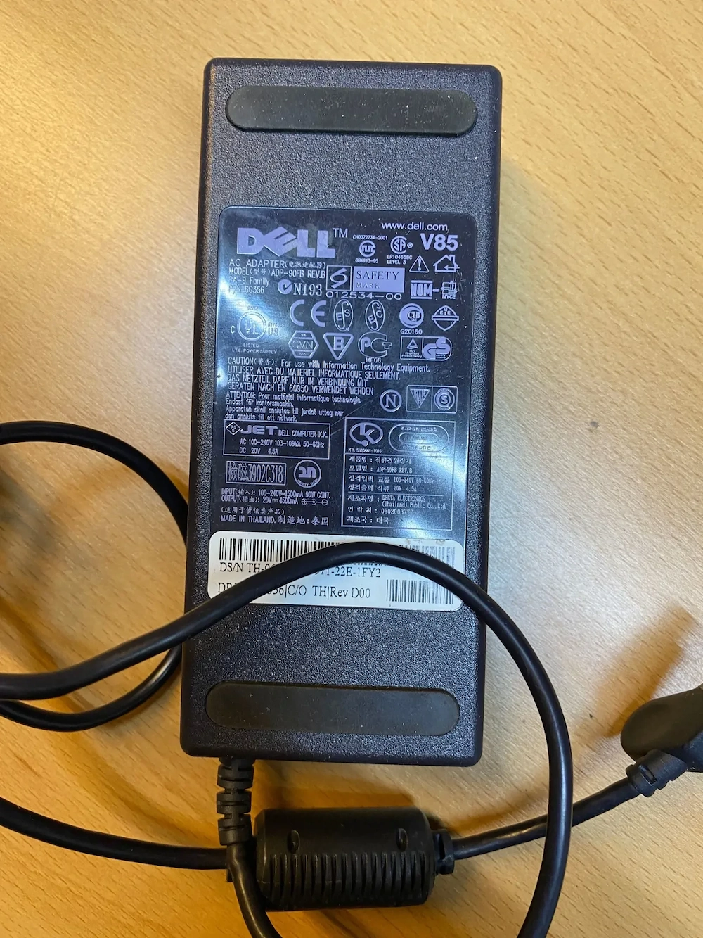 Netzteil DELL ADP-90EB, gebraucht, guter Zustand