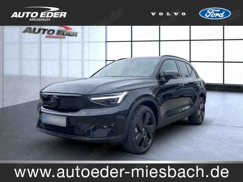 Volvo EX40 Single Extended Range RWD Plus