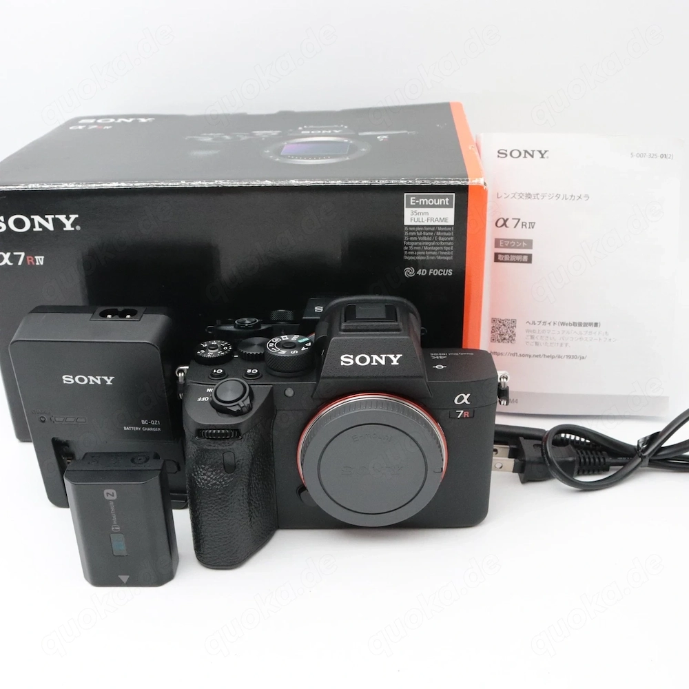 SONY a7R IV A7R4 ILCE-7RM4 Mirrorless (Shutter Count:2.387) [Neuwertig] #2590