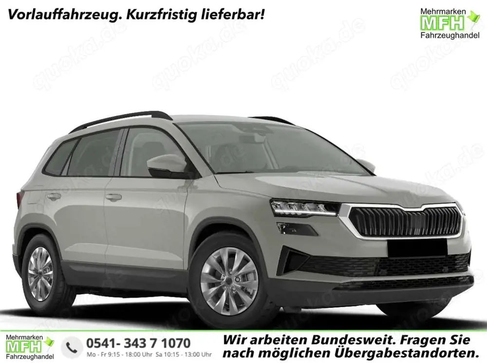Skoda Karoq