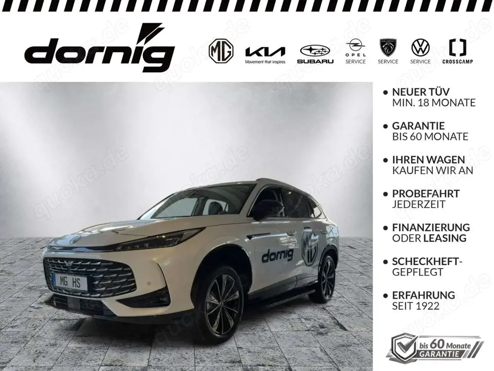 MG HS PHEV Luxury MY24