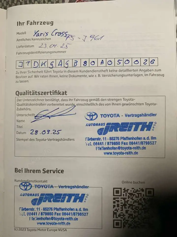 Toyota Yaris Cross Yaris Cross Hybrid 1.5 VVT-i Team Deutschland