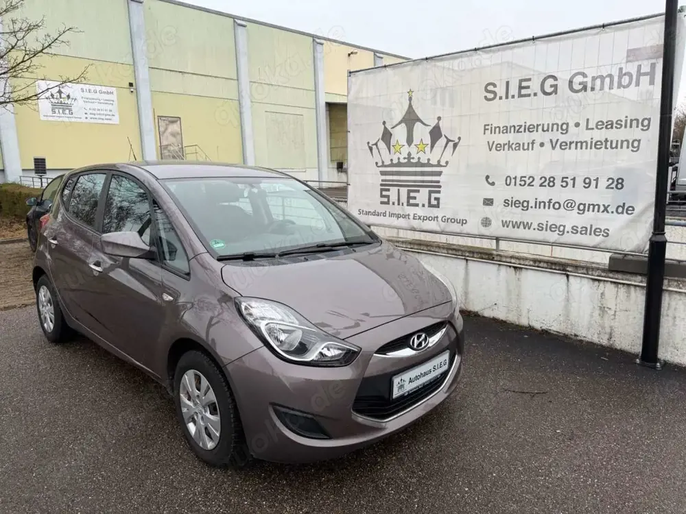 Hyundai iX20 FIFA world Cup Edition