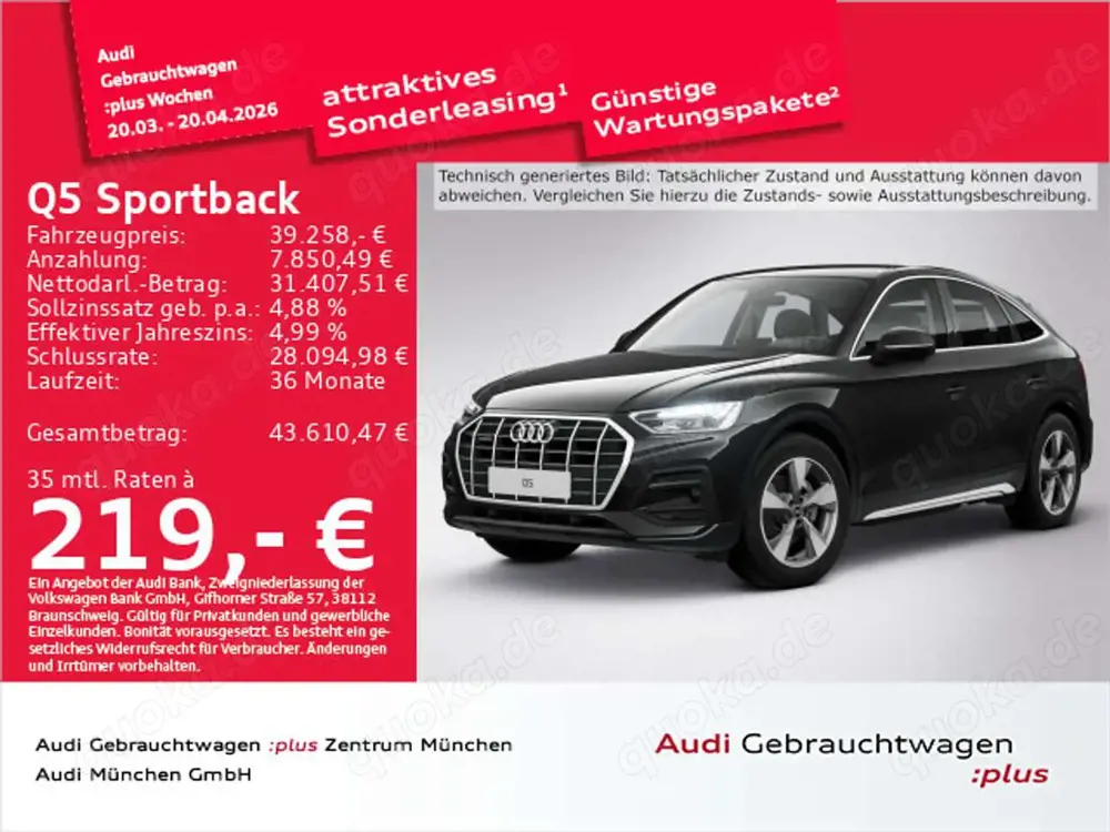 Audi Q5 45 TFSI qu. S tronic advanced AHK/N