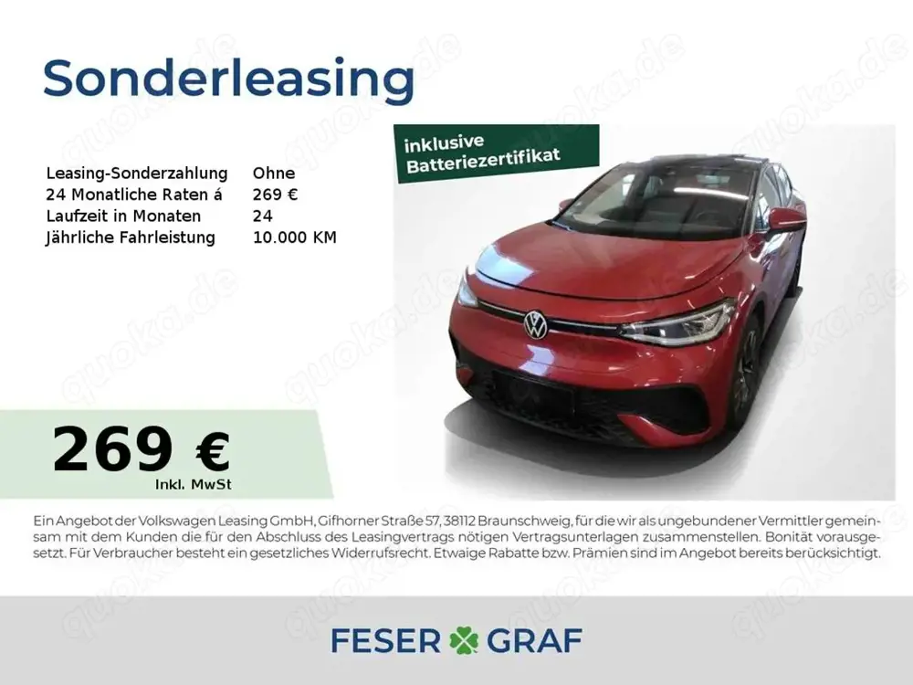 Volkswagen ID.5 Pro ACC AHK Alu 20" Matrix Navi RüKa Wärmep.