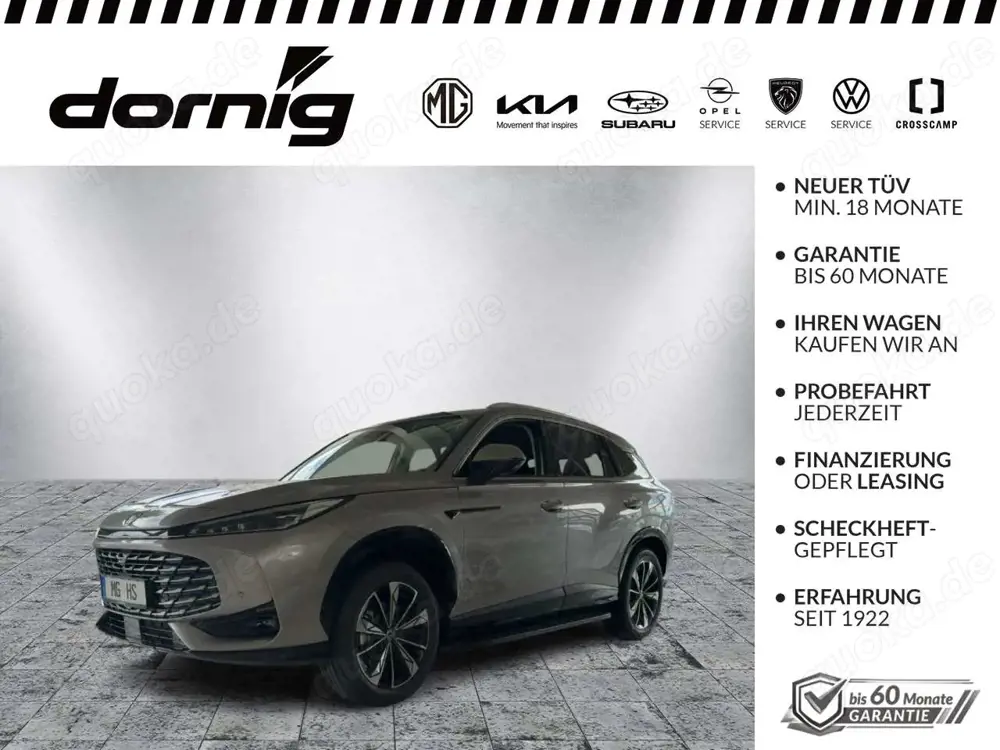 MG HS PHEV Luxury 1.5 MY24