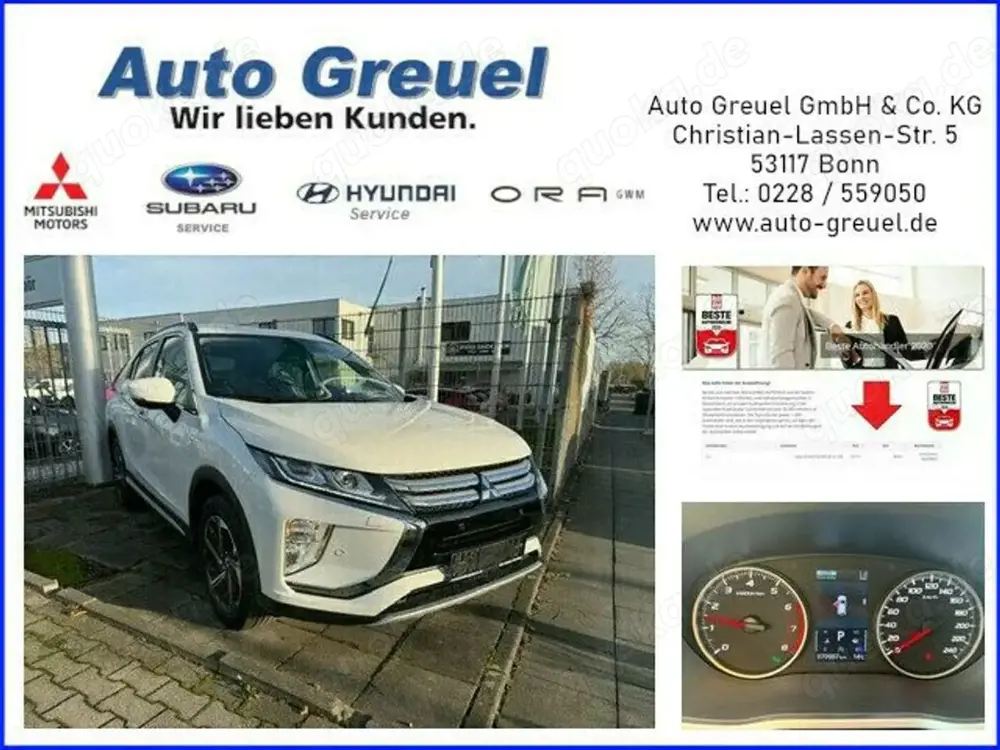 Mitsubishi Eclipse Cross Intro Edition 4WD