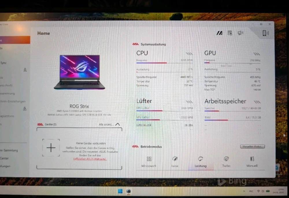 gaming Notebook  günstig abzugeben 