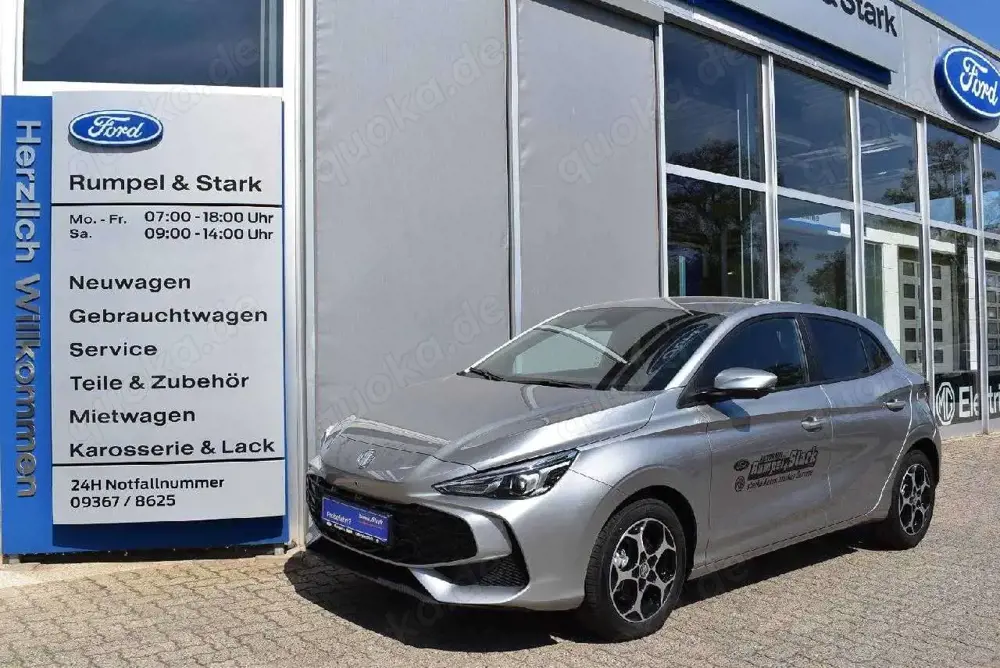 MG MG3 1.5 Hybrid+ 143kW Luxury
