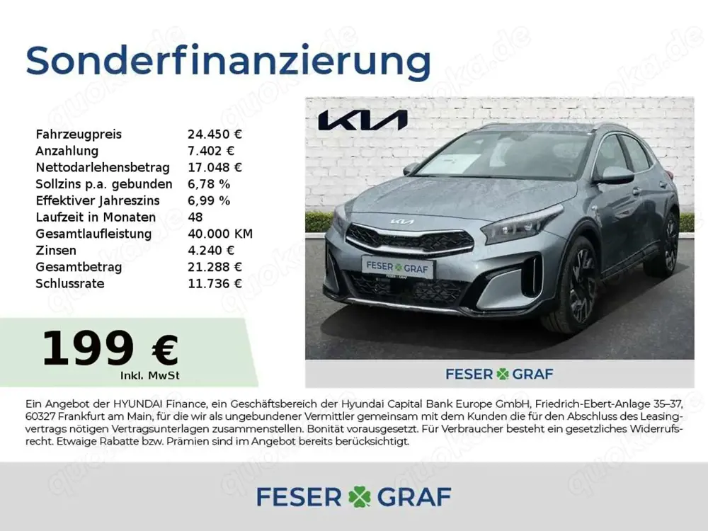 Kia XCeed 1.6T 150 DCT VISION KOMFORT+