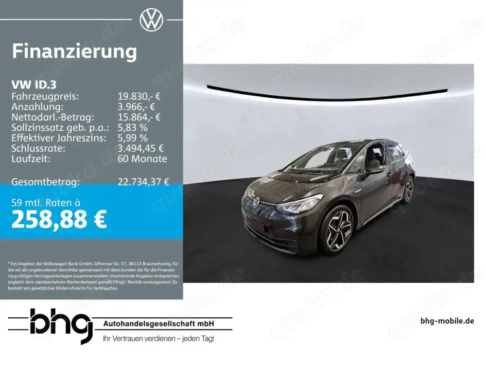 Volkswagen ID.3 Performance Upgrade Pure Komfortpaket Navi