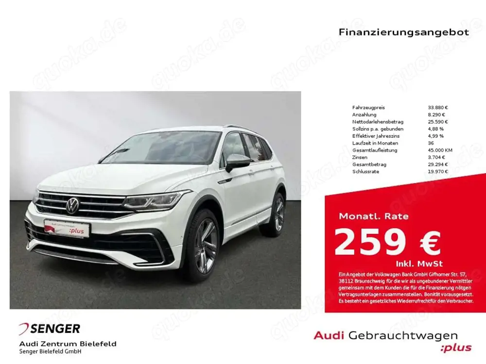 Volkswagen Tiguan Allspace