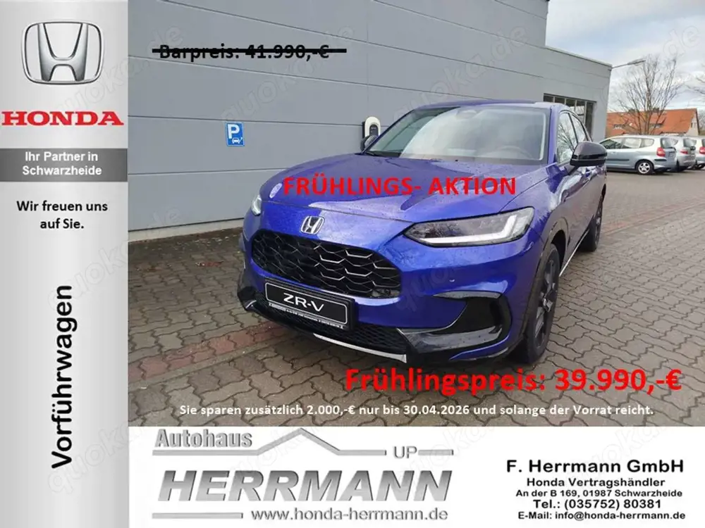 Honda ZR-V ZR-V e:HEV 2.0 i-MMD Hybrid Sport
