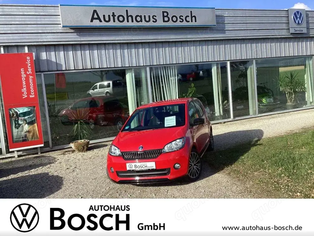 Skoda Citigo