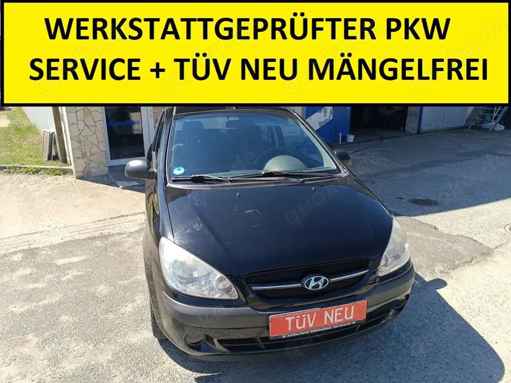 Hyundai Getz