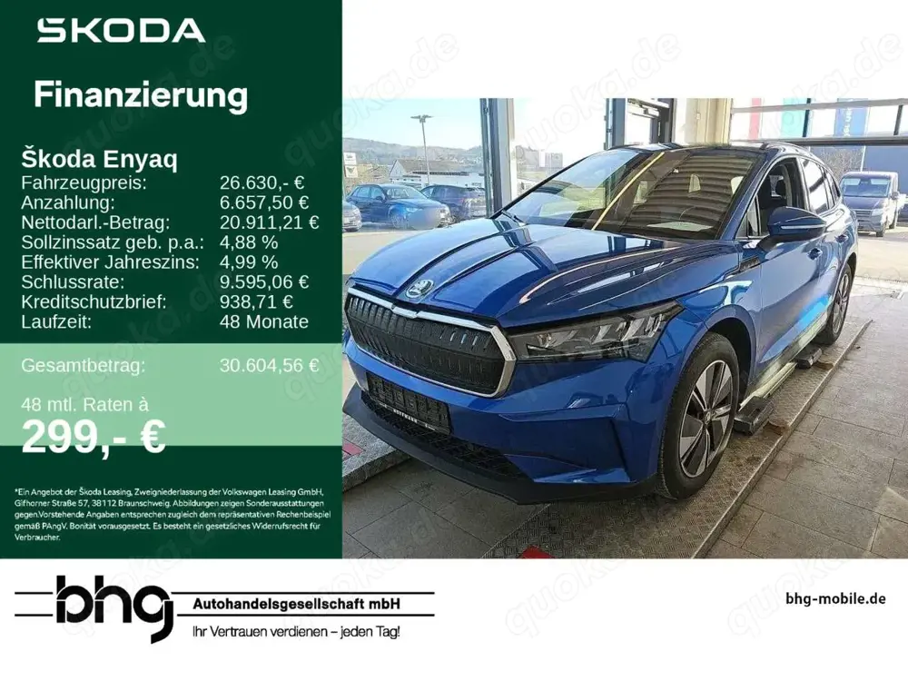 Skoda Enyaq iV 60