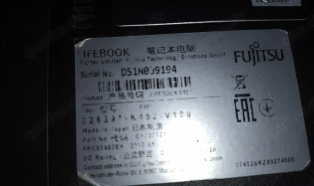 mein Gamer verkaufen