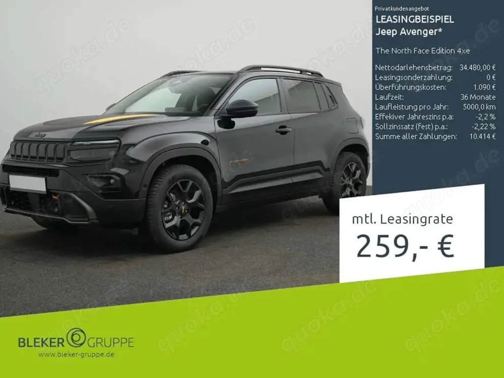 Jeep Avenger The North Face Edition 4xe
