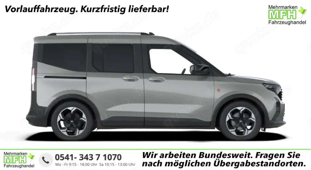 Ford Tourneo Courier