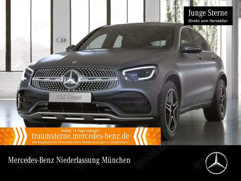 Mercedes-Benz GLC 200 Coupé 4M AMG+MULTIBEAM+FAHRASS+KAMERA+9G