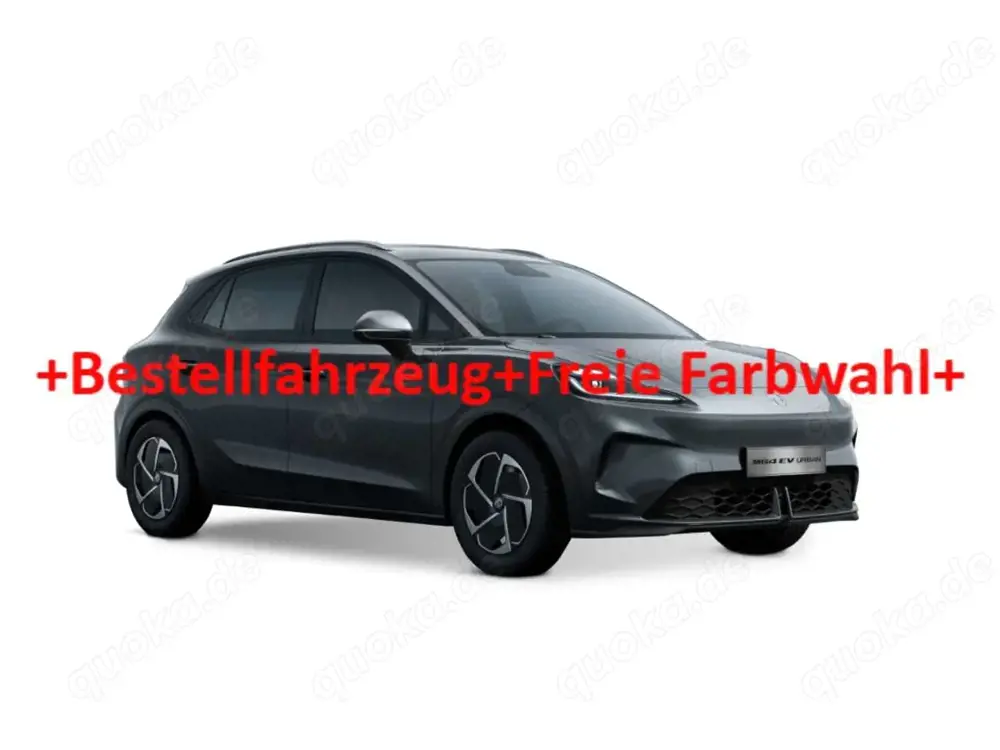 MG MG4 43kWh COMFORT+Bestellfahrzeug+StandHZG Navi Digita