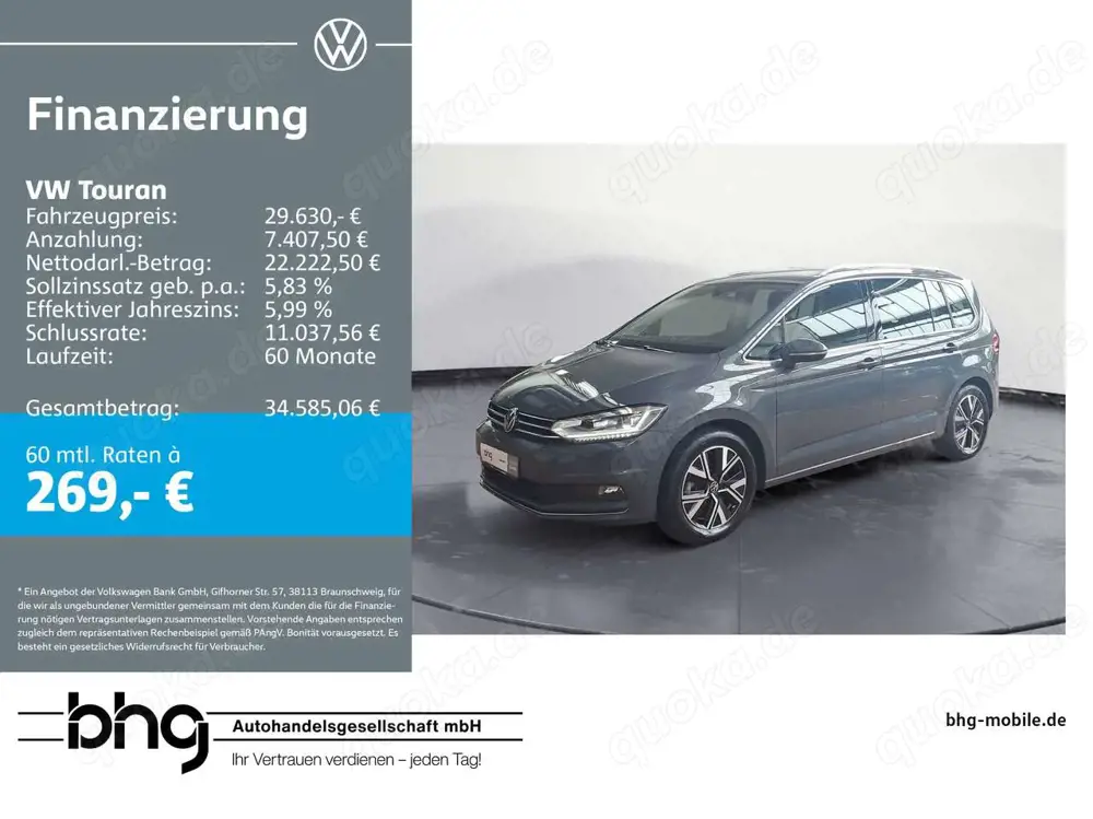 Volkswagen Touran