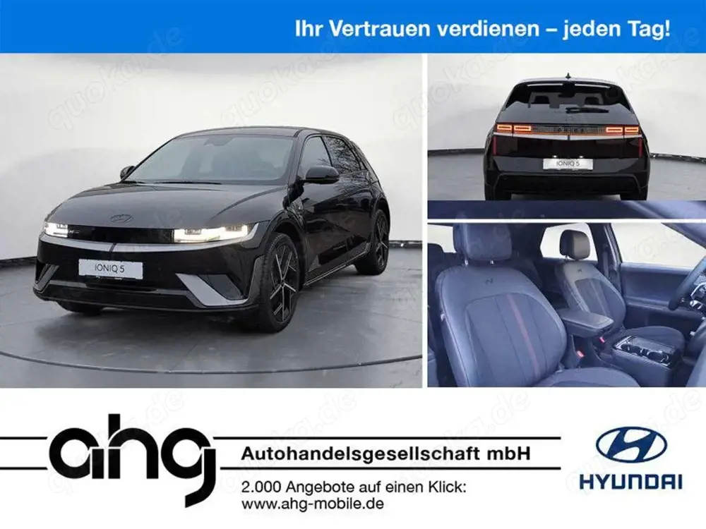 Hyundai IONIQ 5 (MY26) N-LINE 2WD 229PS E-PRÄMIE 515 KM