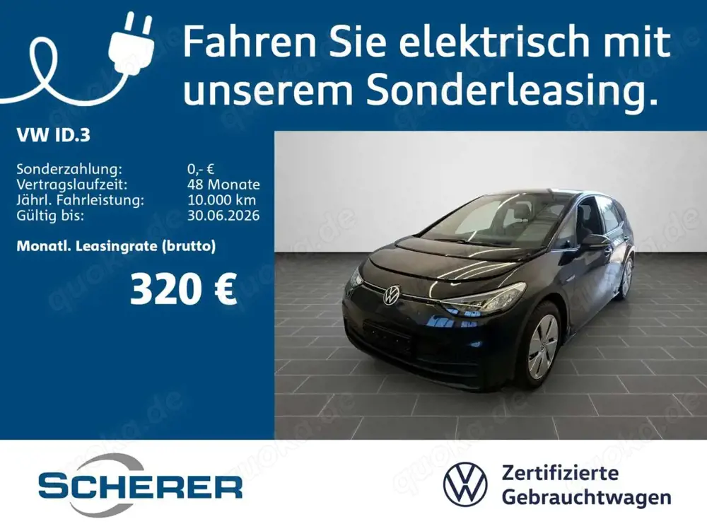 Volkswagen ID.3 Pro 58 kWh | ACC | Anhängevorrichtung vorbe