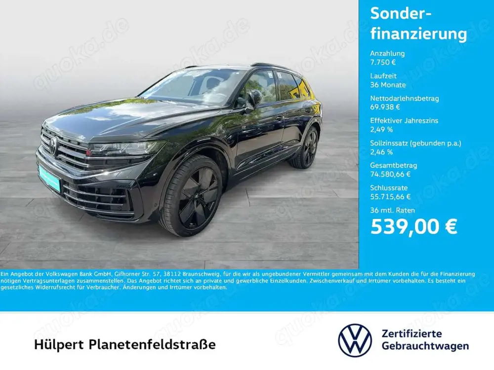 Volkswagen Touareg HYBRID R AHK CAM ACC LM21 HD-MATRIX NAVI