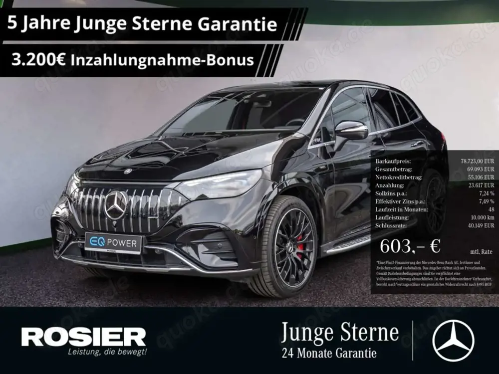 Mercedes-Benz EQE SUV 53 AMG 4M+ Premium+ AHK LUFTF. ACC PANO
