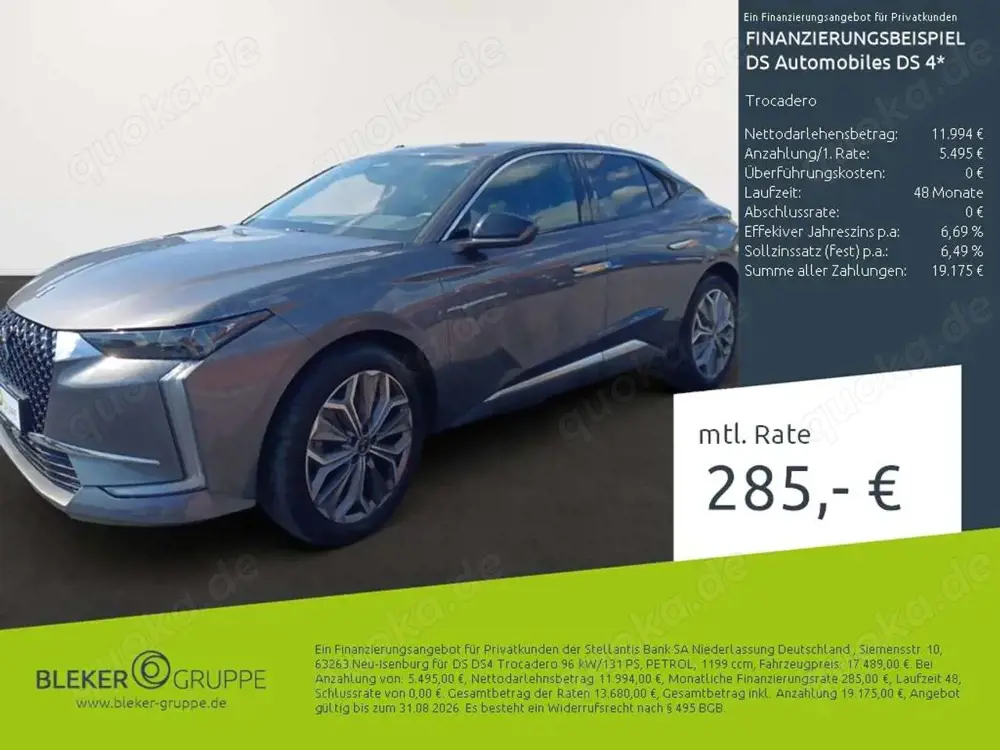 DS Automobiles DS 4 Trocadero