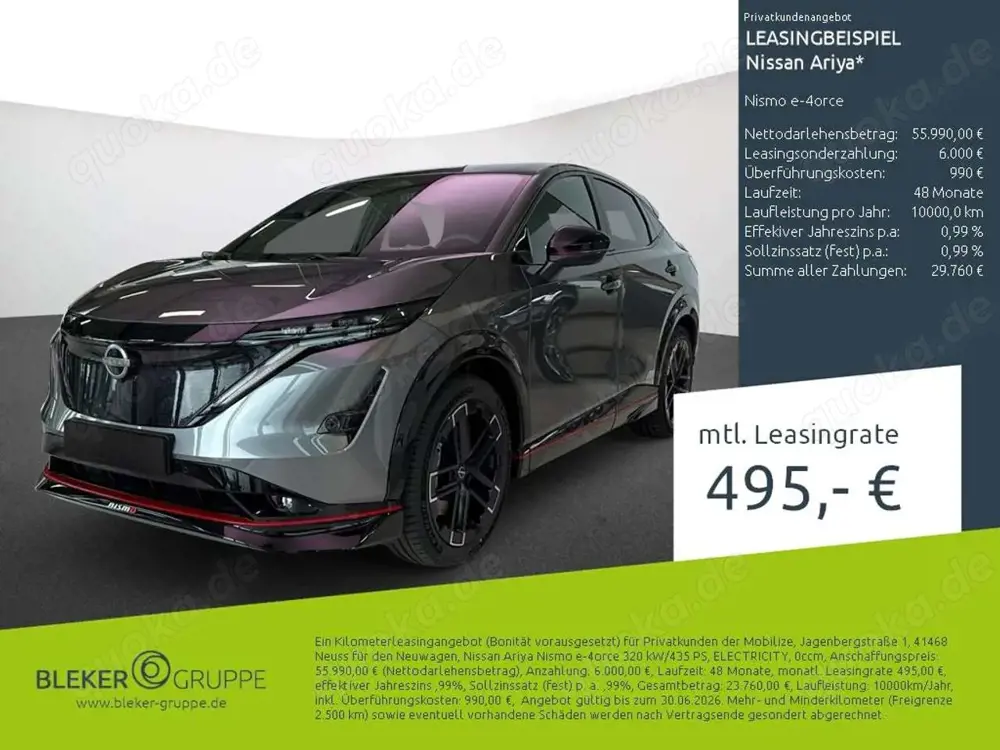 Nissan Ariya Nismo e-4orce