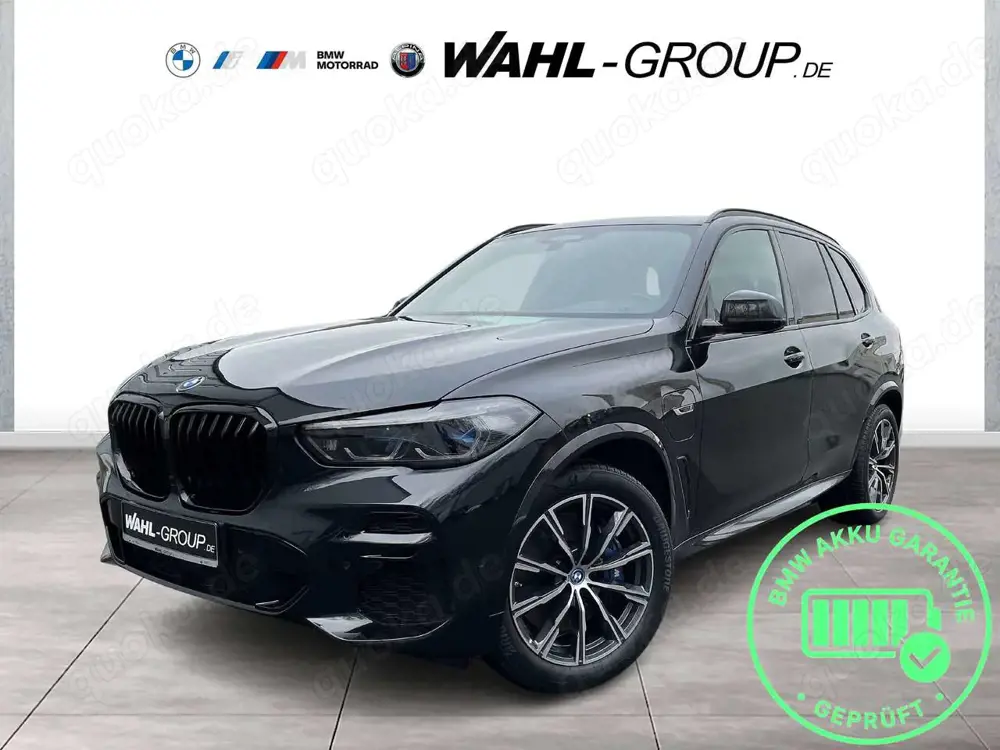 BMW X5 xDrive45e M SPORTPAKET HEAD-UP HK HIFI LASER ALU