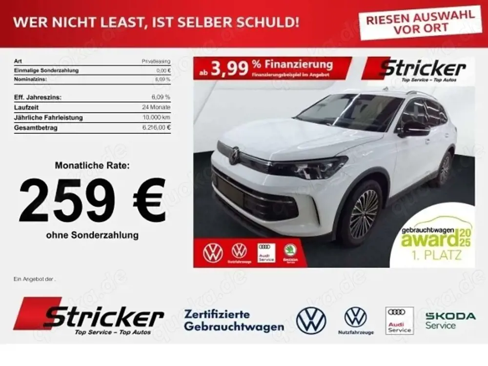 Volkswagen Tiguan