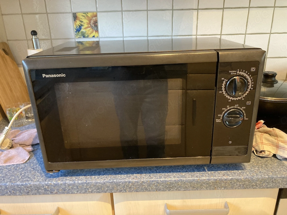 Mikrowelle von Panasonic