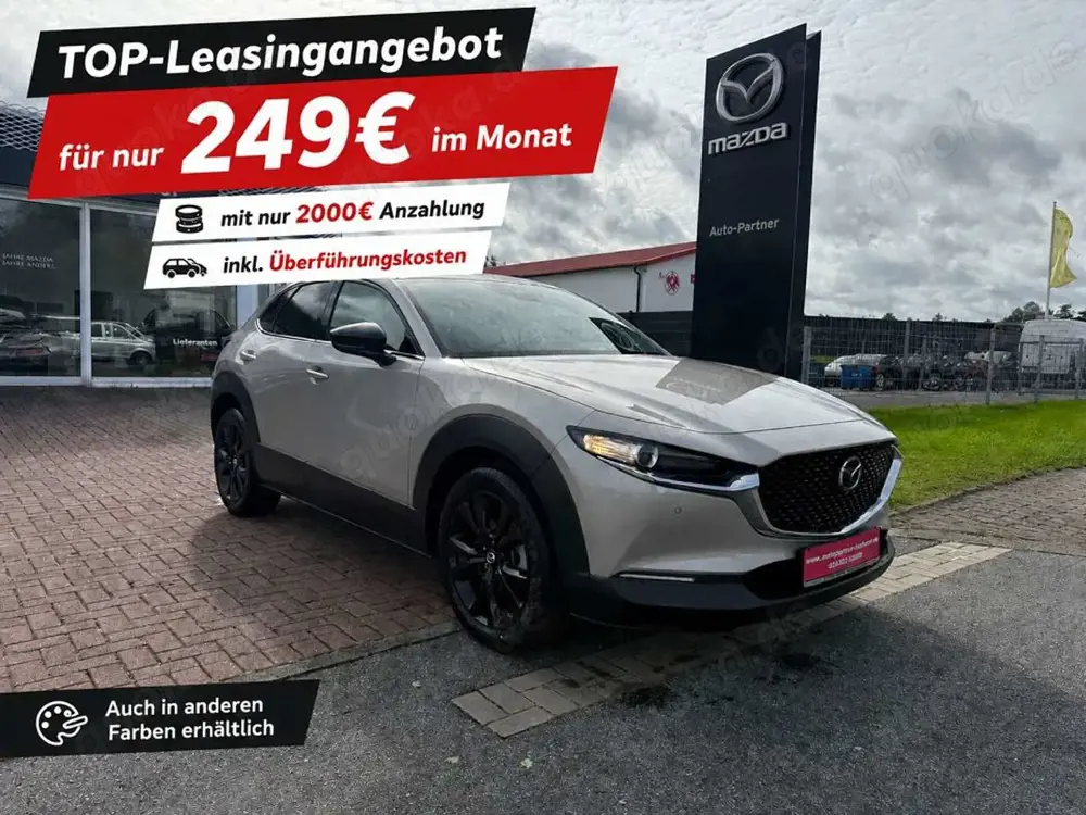 Mazda CX-30