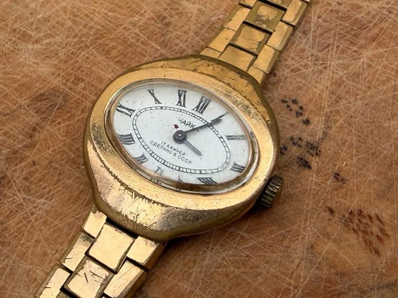 Chaika Vintage Damen Armbanduhr 17 Steine Mechanisch UdSSR Gold Läuft Kurz
