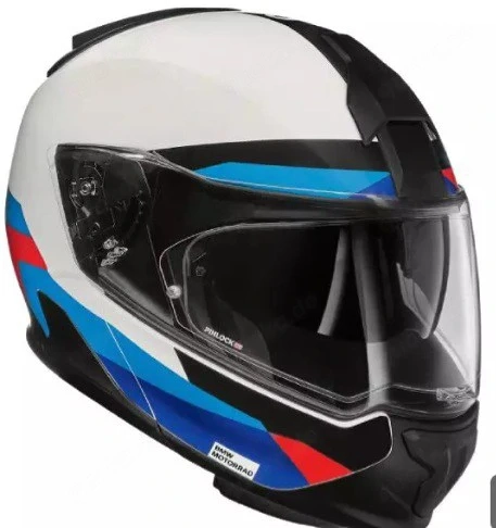 Motorrad Helm BMW 