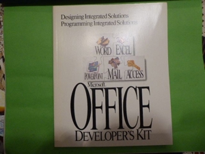 19 Microsoft Handbücher Windows 95 für Sammler Originale guter Zustand Bild 9