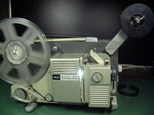 3 Stck. 8mm vintage Filmprojektoren RICOH, Noris und SILMA Super 8 Zoom 120M für Liebhaber & Bastler Bild 8