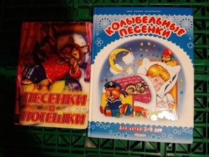 Kinderbücher(auf russisch) Bild 1