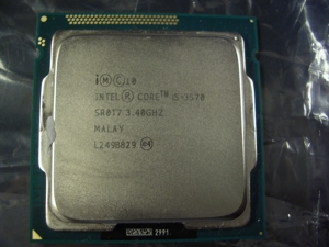 Intel Core i5-3570, 4x 3,4Ghz (3,8 Turbo) GHZ Quad-Core Prozessor Sockel LGA 1155