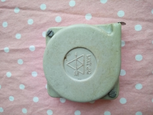 DDR Rollmaßband, 2 m an Liebhaber